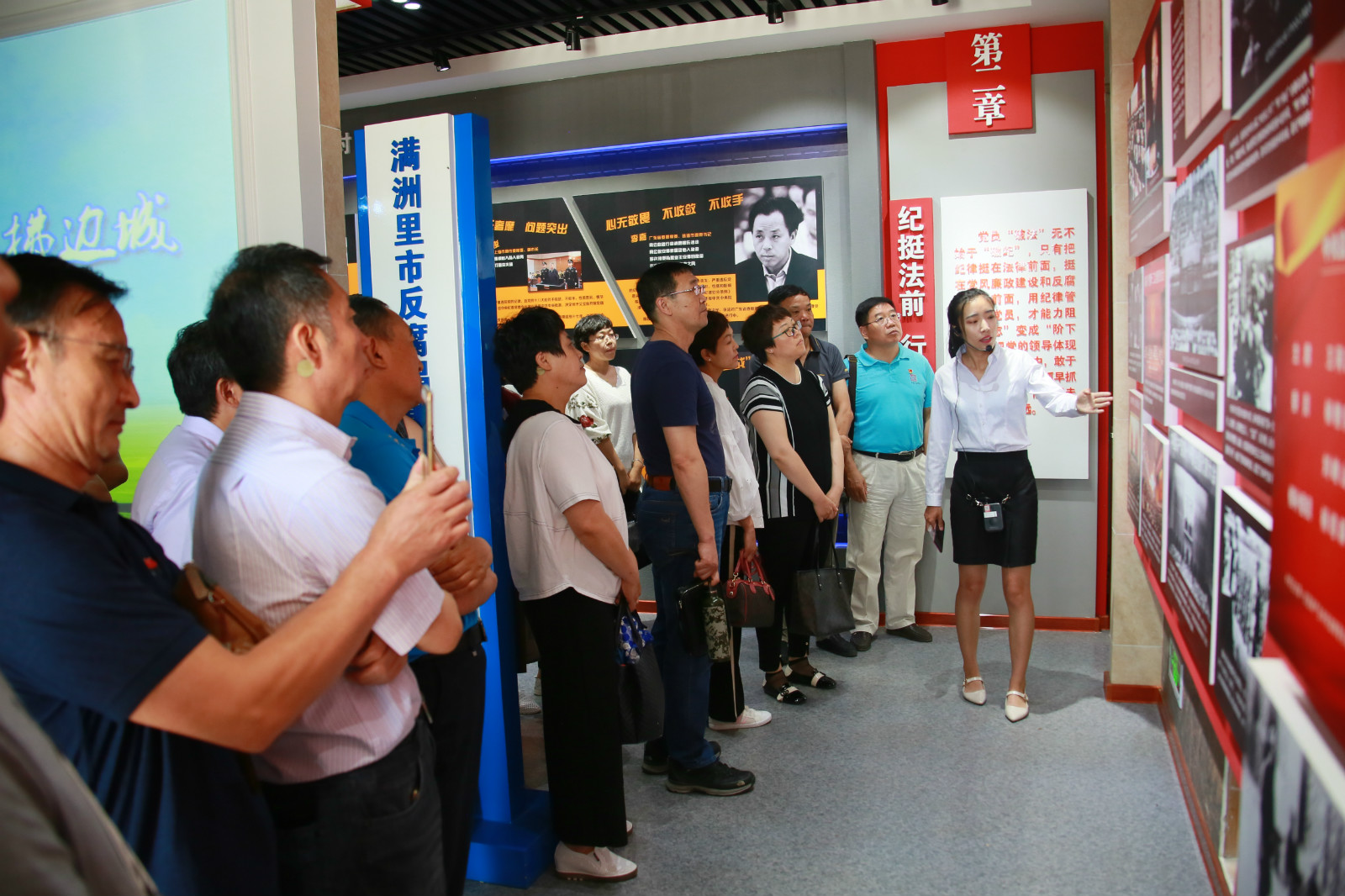 校纪委组织开展党风廉政建设和反腐败斗争宣传教育活动